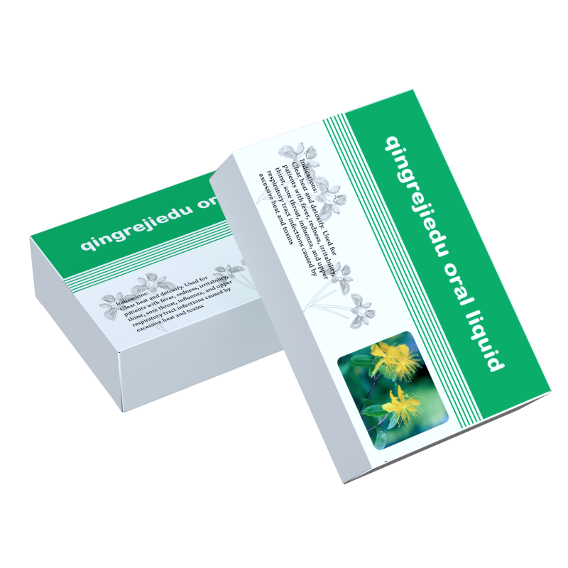 Eco-Friendly Medical Supplies Packaging Box Matte Laminated Paper Oral Liquid Packaging Box for Medicine