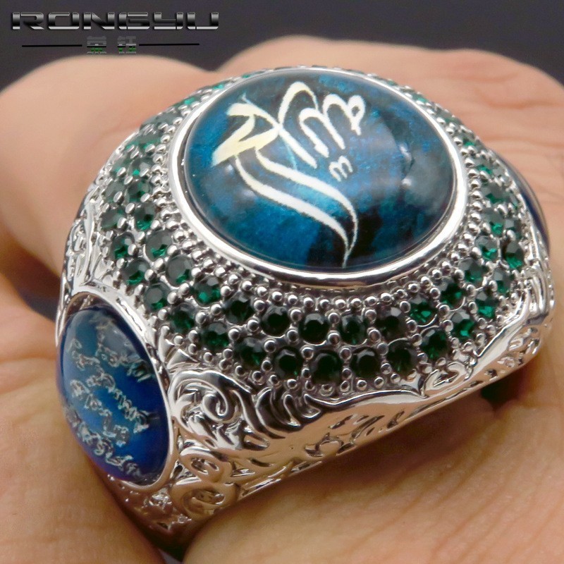 Arabic Scripture Diamond Lucky Stone Exaggerated Islamic Ring Allah Muslim Emerald Art Rings for Men