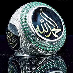 Arabic Scripture Diamond Lucky Stone Exaggerated Islamic Ring Allah Muslim Emerald Art Rings for Men