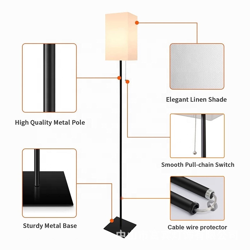 Modern simple living room floor lamp square cover bedroom study decoration vertical light can RGB magic color dimming light