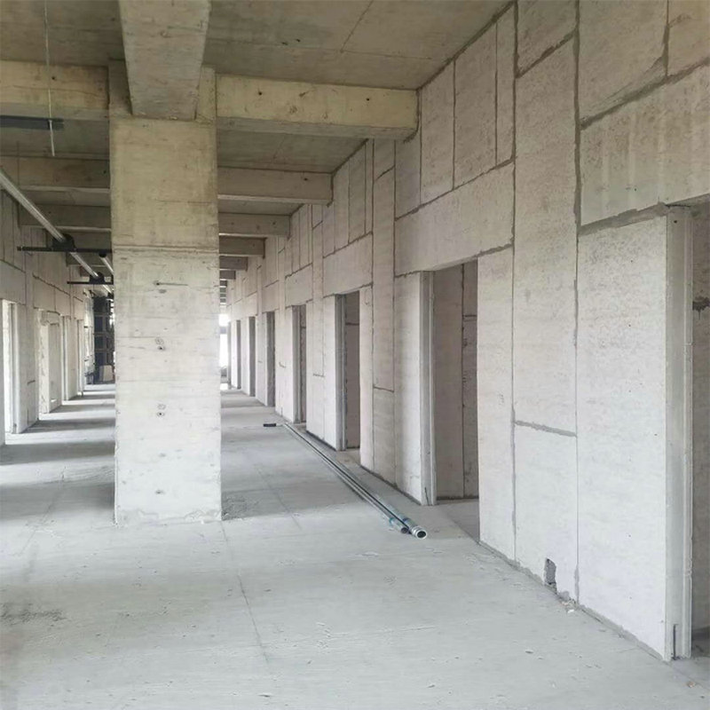 Light Weight Precast AAC Concrete Wall Panel 50mm