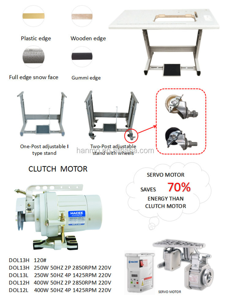 500-01DB 4 needle 6 thread  automatic cut-yarn flat interlock sewing machine