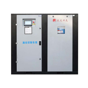 16Bar Oil Injected Rotary VSD Screw Air Compressor With CE Quality Frequency Inverter Parts 45Kw