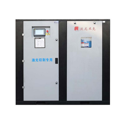 16Bar Oil Injected Rotary VSD Screw Air Compressor With CE Quality Frequency Inverter Parts 45Kw