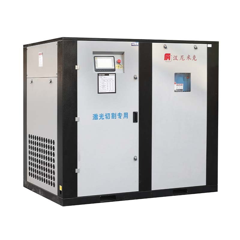 16Bar Oil Injected Rotary VSD Screw Air Compressor With CE Quality Frequency Inverter Parts 45Kw