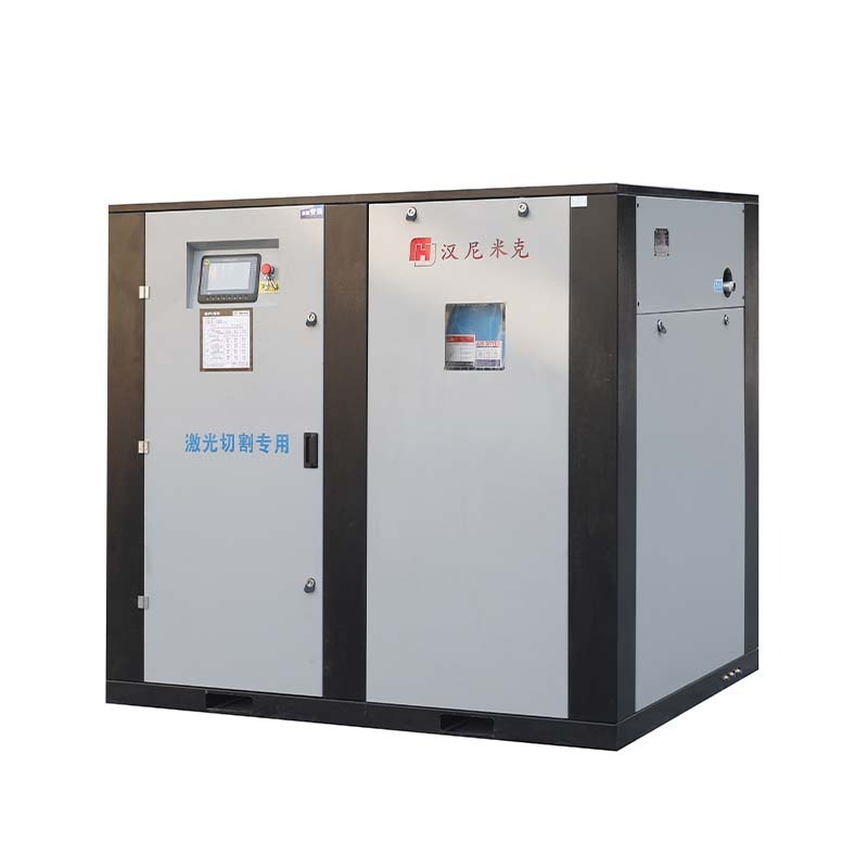 16Bar Oil Injected Rotary VSD Screw Air Compressor With CE Quality Frequency Inverter Parts 45Kw