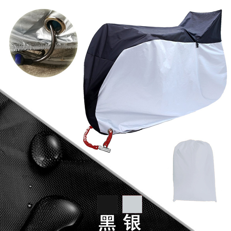 Explosive high quality durable easy to carry bike cover outdoor rain and dust proof front wheel metal ring anti-theft hole