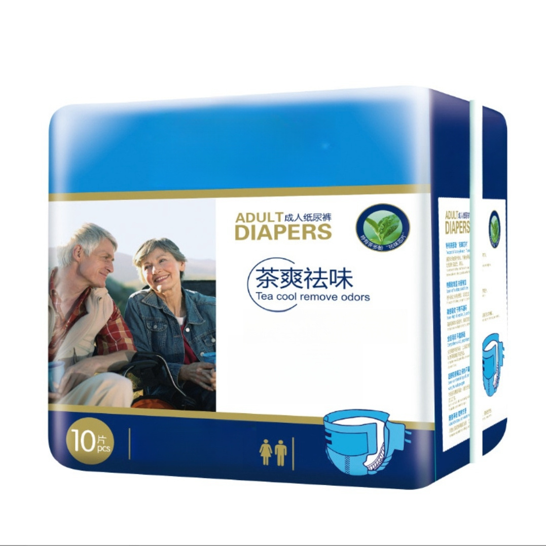 Attractive Price hot sale disposable japanese abdl adult diapers cheap adult diapers in bulk