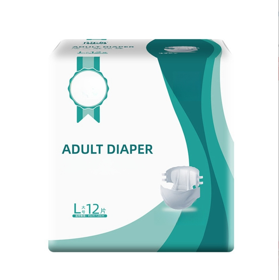 Wholesale disposable adult pants diaper OEM &ODM manufacturer for pants type adult diaper