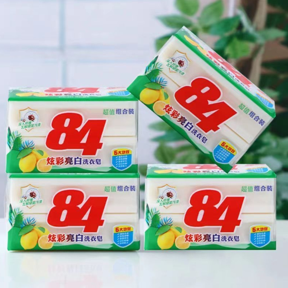 Strong Power No Harm to Skin & Help Clothes Cleaning Soap From OEM Manufacturer