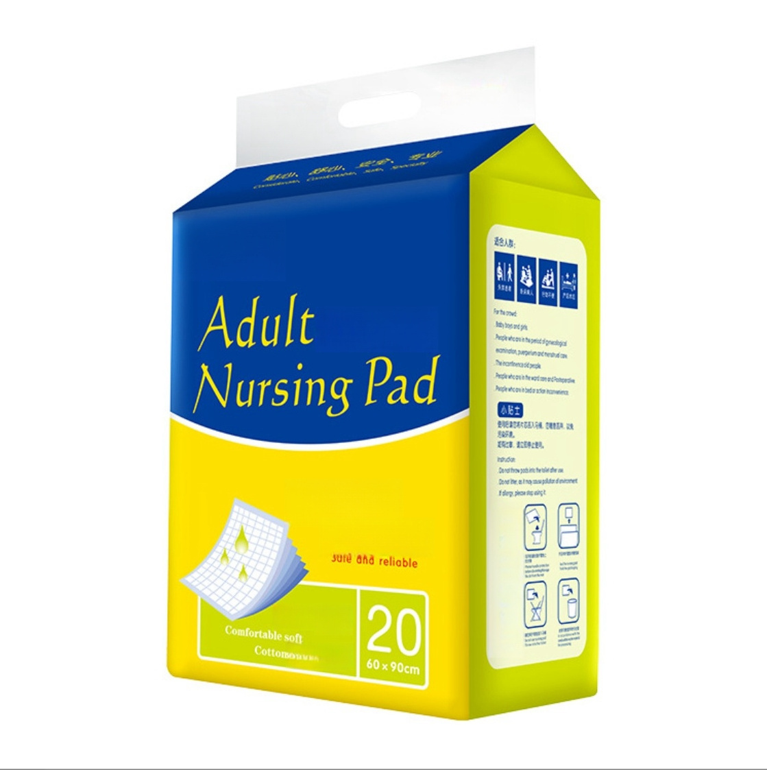 Attractive Price hot sale disposable japanese abdl adult diapers cheap adult diapers in bulk