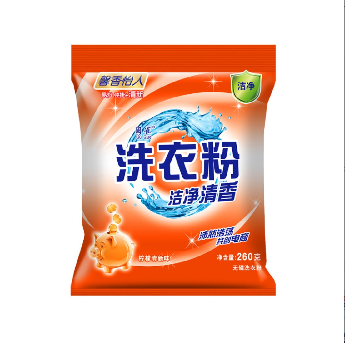 Nice Perfume OEM Laundry Detergent Washing Powder Low Density High Foam Deep Cleaning for Commercial Laundr & Apparels