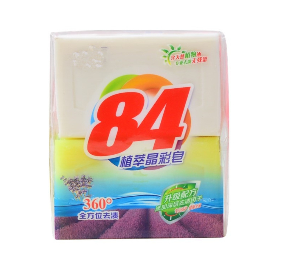 Strong Power No Harm to Skin & Help Clothes Cleaning Soap From OEM Manufacturer