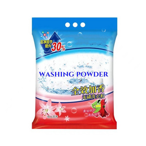 Cool Scented 9kg/Bucket Laundry Detergent Washing Powder Stain Cleaner and Odor Eliminator for Apparels