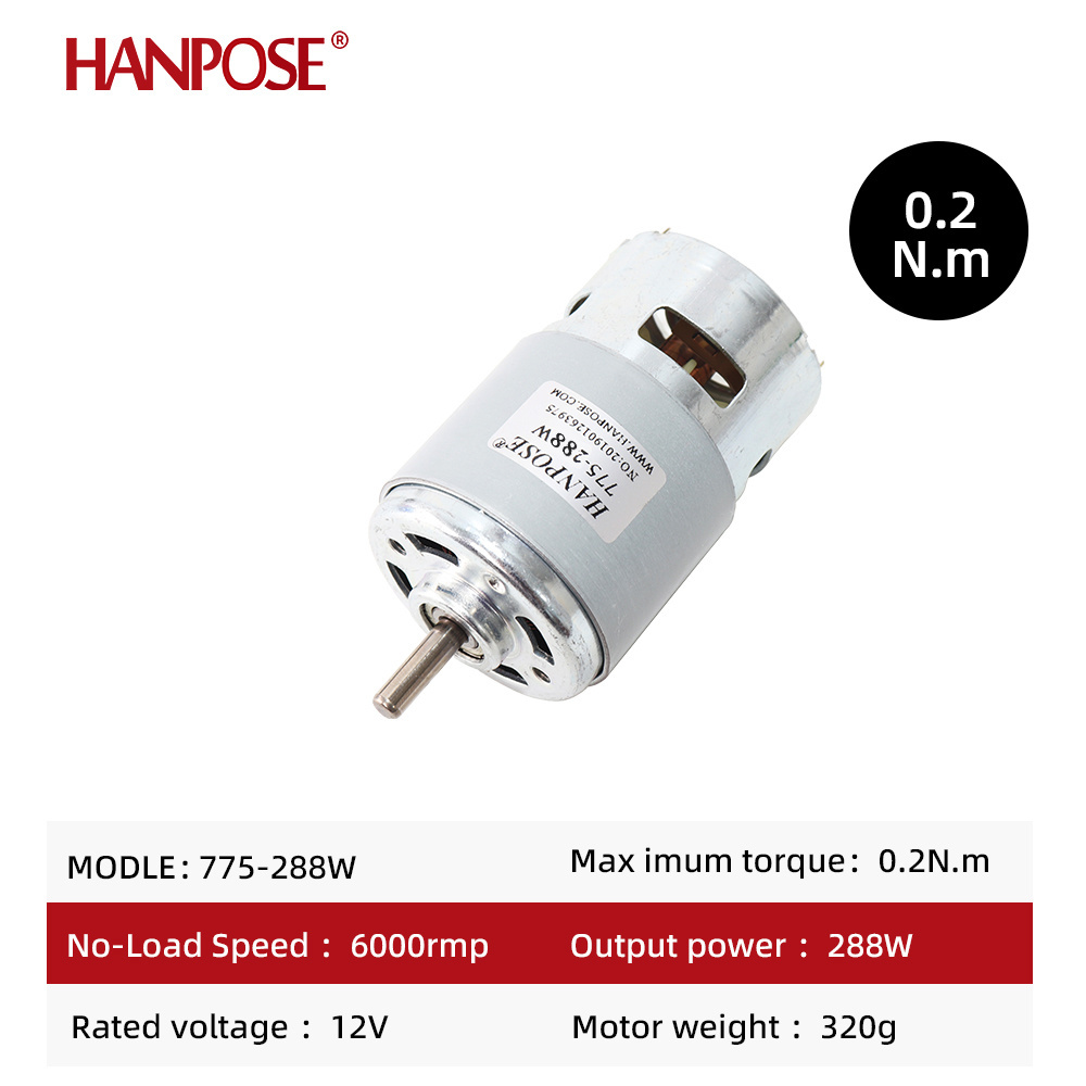 HANPOSE 5-20A 775-288W 6000RMP 12V Motor  Brush dc motors  lawn mower motor with two ball bearing Rated