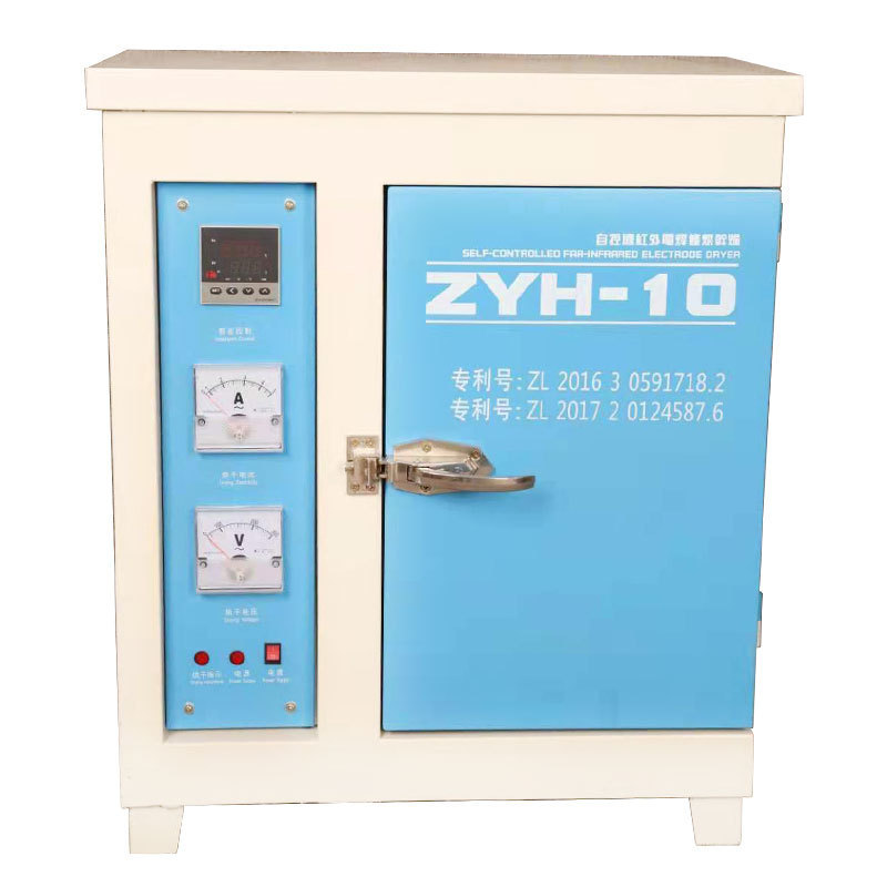 Self-Controlled Far Infrared Electrode Dryer welding electrode /rod drying oven dryer electric heating dry ovens