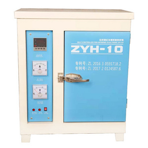 Self-Controlled Far Infrared Electrode Dryer 2021 new welding electrode drying oven industrial rod drying oven