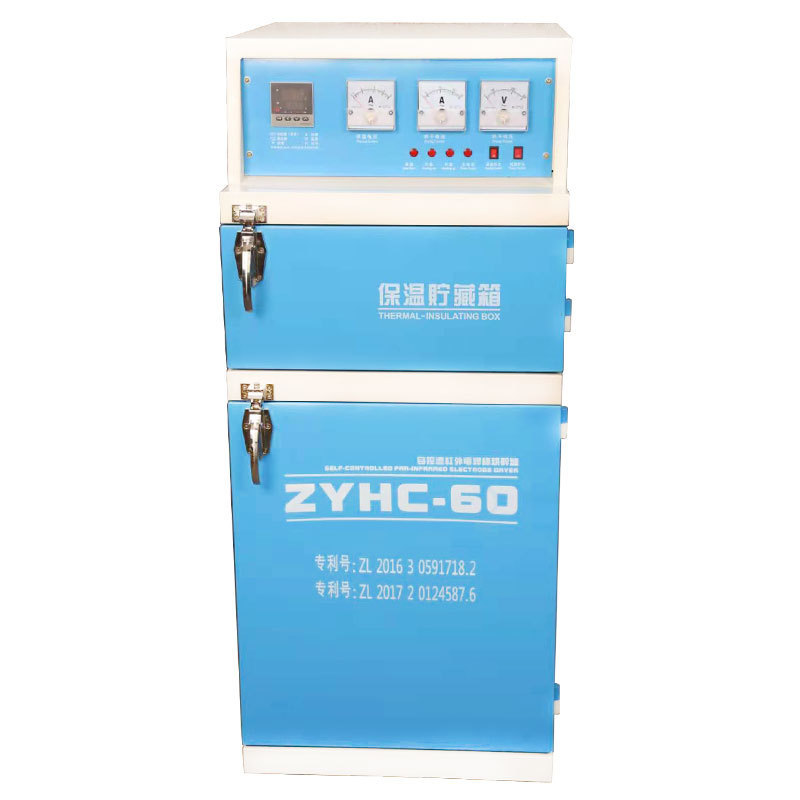 Self-Controlled Far Infrared welding electrode /rod drying oven dryer Electrode Thermostat welding electrode drying oven 20 kg