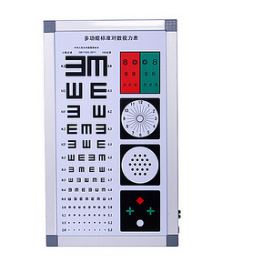 Factory direct sales chart projector for  snellen eye test machine price for hospital  Ophthalmology