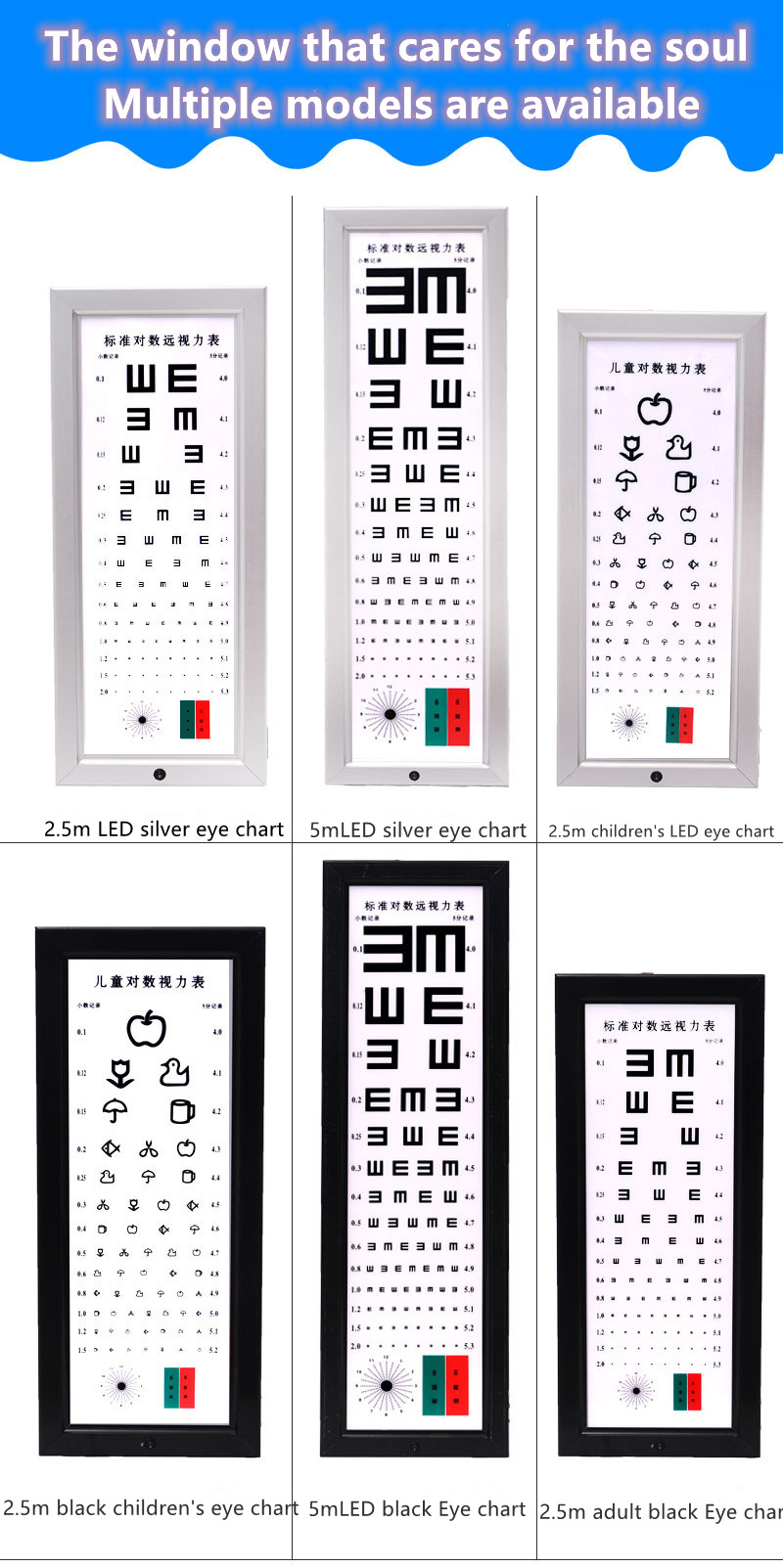 Factory direct sales chart projector for  snellen eye test machine price for hospital  Ophthalmology