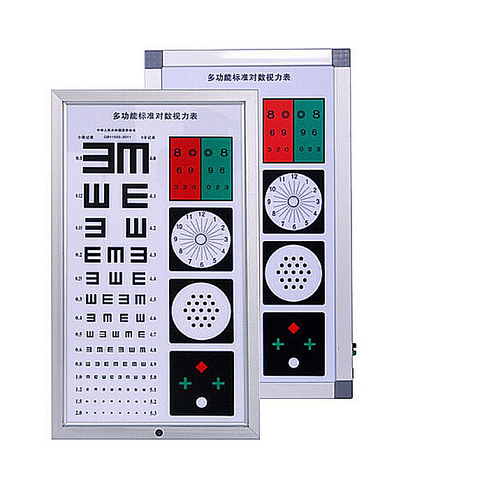 Factory direct sales chart projector for  snellen eye test machine price for hospital  Ophthalmology