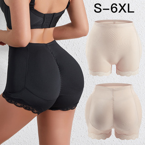 Women Butt Lifer Pants Padded Seamless Underwear Hip Enhance Body Shaper Push Up Plump Hips Large SizeAss Buttocks Shorts