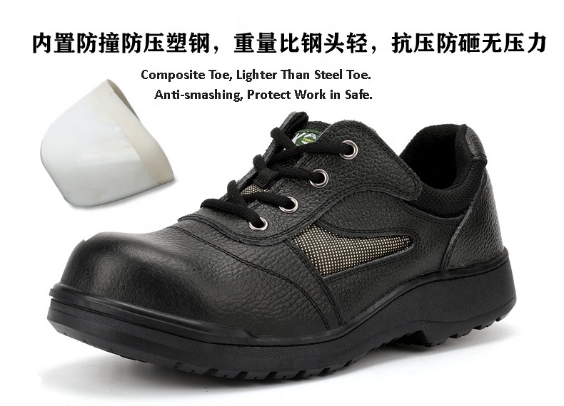 Custom Designer Working Protection Steel Toe Free Men Safety Boots Classic Woman Men's Casual Leather Safety Shoes.