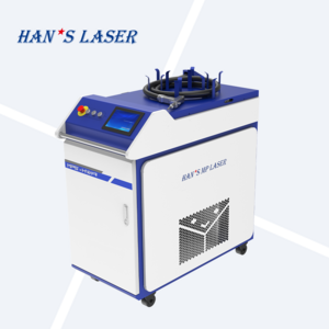 Han's Laser, portable laser cutting machine, MPS-HWA laser welding sheet welding