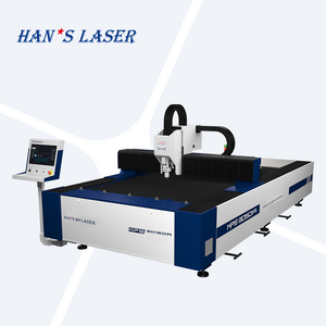 Hans Laser Easy To Operate Steel Laser Cutter And Fiber Laser Cutting Machines