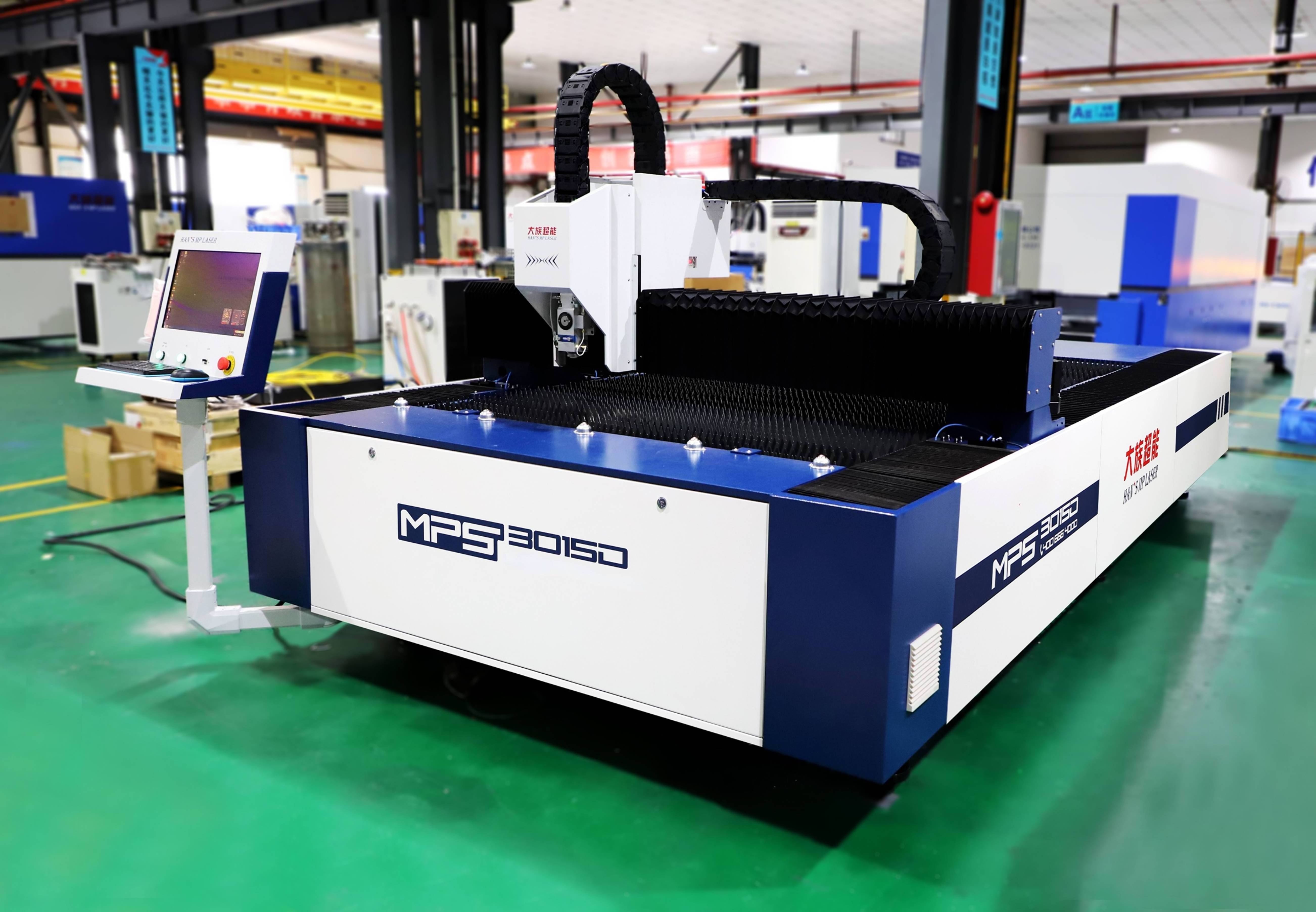 Hans Laser Easy To Operate Steel Laser Cutter And Fiber Laser Cutting Machines