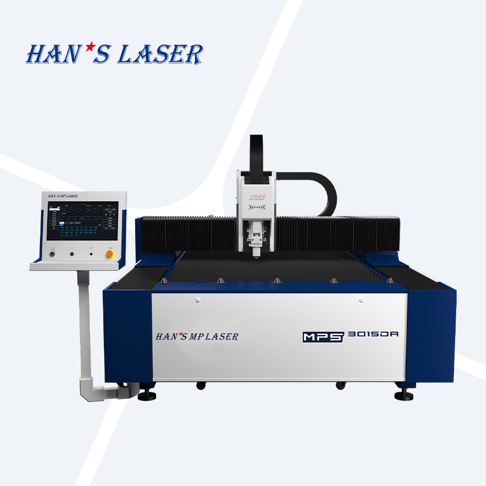 Hans laser 3015DA 3000*1500 1000w 1500w 2000w 3000w Max Laser Fiber Laser Cutting Machine For Metal Plate