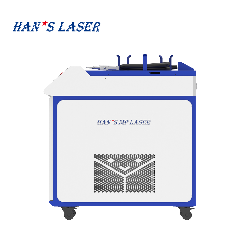 Han's Laser, portable laser cutting machine, MPS-HWA laser welding sheet welding