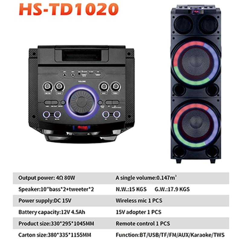 HANSUO Dj Sound System Double 10 Inch Big Subwoofer Outdoor Trolley Bacina Cheap Boombox kalonka Speaker for Sale HS-TD1020