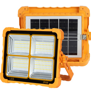 100W 150W 200W Portable rechargeable electronics Solar LED Floodlight Emergency lighting Camping portable outdoor floodlight