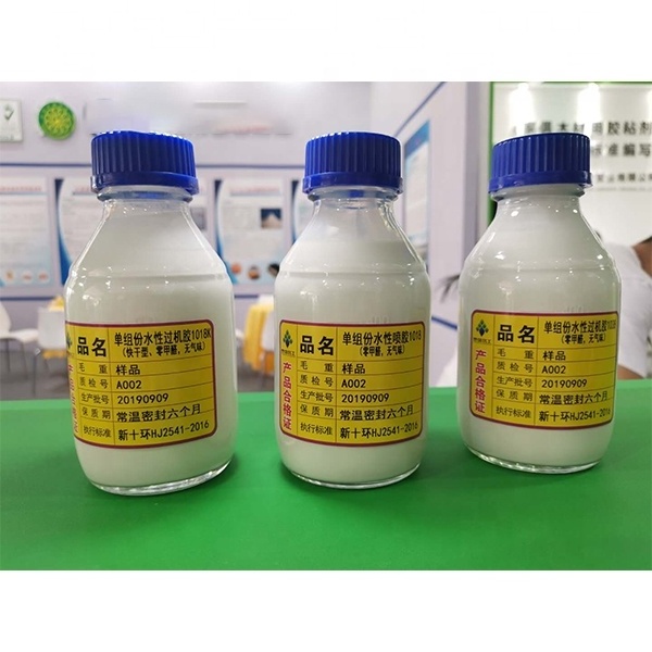 High Quality Heat Resistance Water-Based Spray Adhesive Glue For Foam of Mattress and Sofa