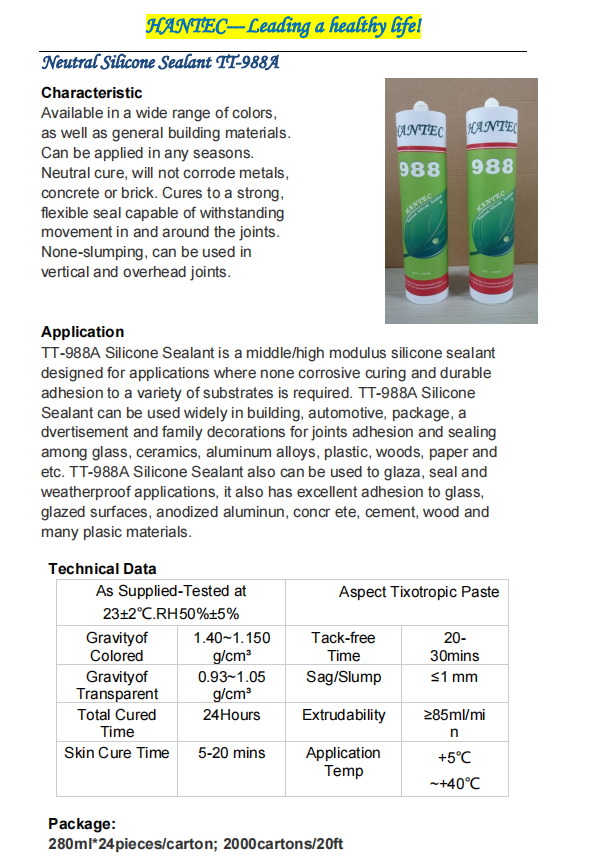 Hantec Glass Glue High Quality Neutral Weathering Colored Silicone Sealant Adhesive glue