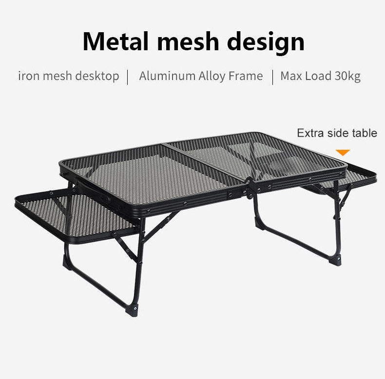 Factory direct sales Explosive portable foldable high-end metal outdoor patiofurinture camping rack storage rack