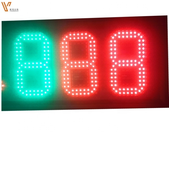 Factory 8 inch 7 segment led display cheap price