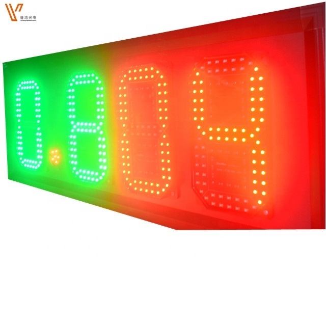 Factory 8 inch 7 segment led display cheap price