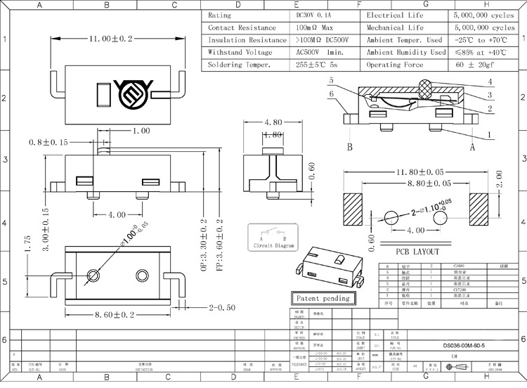 small Micro switch DS036-00M-60-5 copper contact limit point dynamic self-reset on off switch for mouse