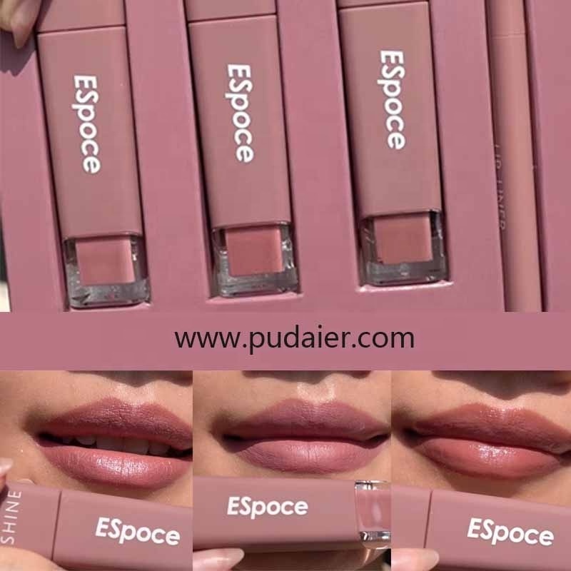 Matte Liquid Lipstick Set Waterproof Vegan Nude Glitter Lipgloss Private Label