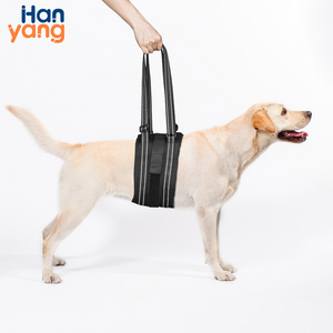 HanYang OEM Custom Paw Dog Lift Harness | Dog Sling for Large Dogs Hind Leg Support Comfortably Supports Back Legs