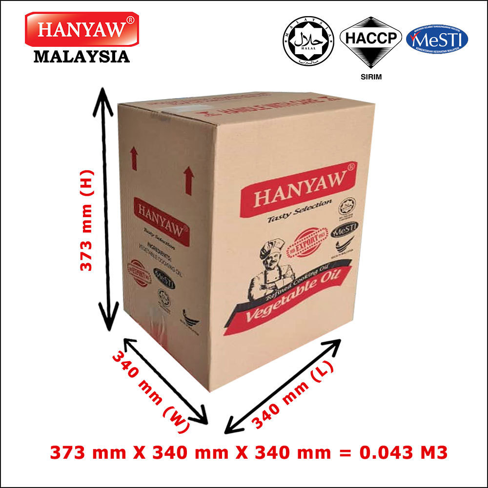 [Malaysia] Fast Shipping + Halal Certified Hanyaw Brand Olein CP8 Palm Oil Vegetable Cooking Oil ( 5 Litre X 4 PET Bottles/Ctn)