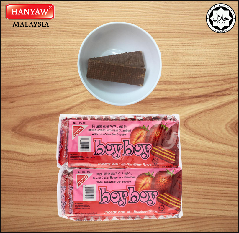 [Malaysia] Fast Shipping + Halal Certified Apollo Boy Boy Chocolate Wafer With Strawberry (10gm X 60  pcs X 10 bag/Ctn)