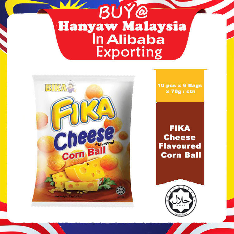 [Malaysia] Fast Shipping + Halal Certified FIKA Cheese Flavoured Corn Ball ( 10 pcs x 6 Bags x 70g / Ctn )