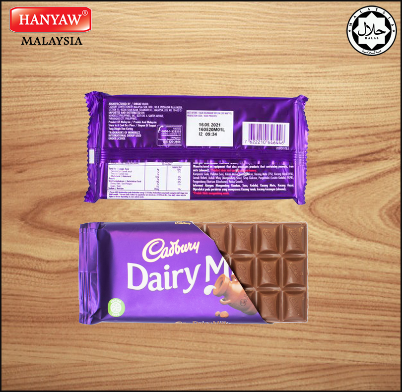 [Malaysia] Fast Shipping + Halal Certified Cadbury Dairy Milk Chocolate Bar ( 6 Box X 12 Pcs x 165g/Ctn)