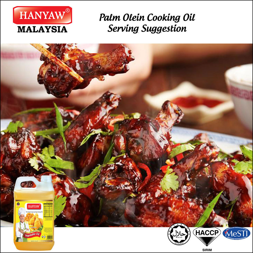 [Malaysia] Fast Shipping + Halal Certified Hanyaw Brand Olein CP8 Palm Oil Vegetable Cooking Oil ( 5 Litre x 4 Jerry Can / ctn )