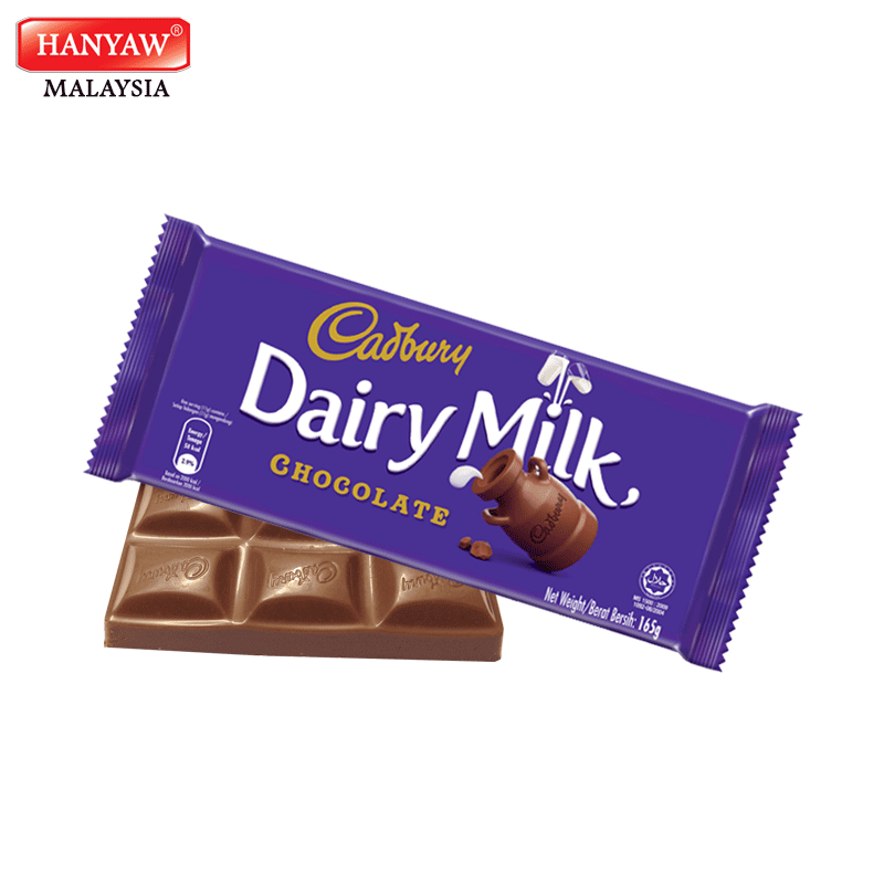 [Malaysia] Fast Shipping + Halal Certified Cadbury Dairy Milk Chocolate Bar ( 6 Box X 12 Pcs x 165g/Ctn)