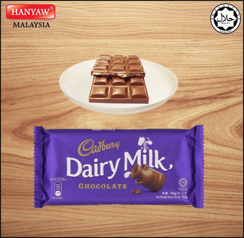 [Malaysia] Fast Shipping + Halal Certified Cadbury Dairy Milk Chocolate Bar ( 6 Box X 12 Pcs x 165g/Ctn)