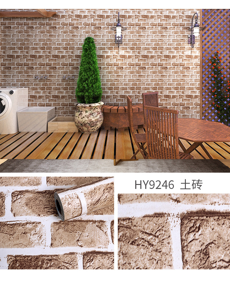 Self Adhesive Wallpaper Factory in China Living Room Wall Paper 3D Wallpaper Sticker